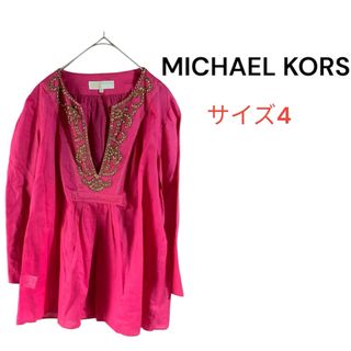 マイケルコース(Michael Kors)の【MICHAEL KORS】マイケルコース　ビジューブラウス　プルオーバー　L(シャツ/ブラウス(長袖/七分))