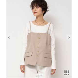 ノーリーズ(NOLLEY'S)の新品未使用　NOLLEY'S  Rie Miller ウォッシャブルビスチェ(ベスト/ジレ)