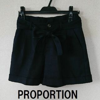 ★PROPORTION(プロポーション)紺ショートパンツ★