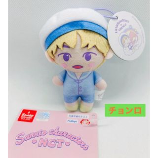 mino様 ジャニーズwest westival グッズの通販 by ゆゆ|ラクマ mino様 ジャニーズwest westival グッズの通販 by ゆゆ|ラクマ