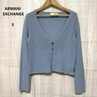 ARMANI EXCHANGE - ARMANI EXCHANGE アルマーニエクスチェンジ カーディガン ブルー