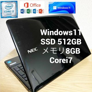 エヌイーシー(NEC)のWindows11NECノートパソコンCorei7 新品SSD 512GB(ノートPC)