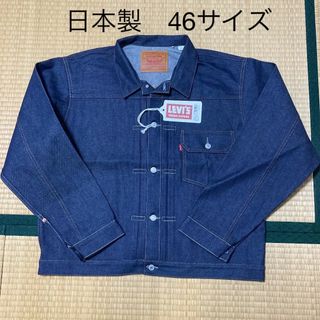 リーバイス(Levi's)の日本製 リーバイス Levis LVC 506XX 1936年 Tバック 46(Gジャン/デニムジャケット)