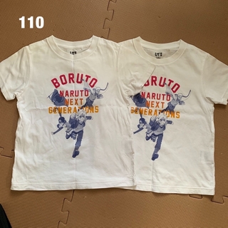 ユニクロ(UNIQLO)のユニクロ　キッズ　Tシャツ　110 2点セット(Tシャツ/カットソー)