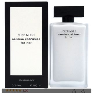 ナルシソロドリゲス(narciso rodriguez)のナルシソロドリゲス　ピュアムスク(香水(女性用))