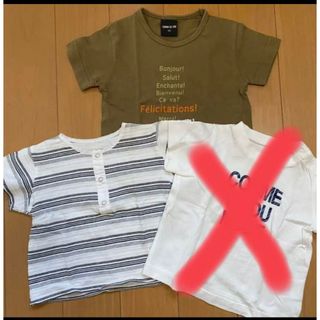 コムサイズム(COMME CA ISM)のCOMME CA ISMほか　☆ 半袖Tシャツ　2枚(Ｔシャツ)