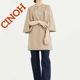 チノ(CINOH)の極美品✨CINOH　チノ　スリットスリーブドレスTシャツ　グレージュ　フリー(カットソー(半袖/袖なし))