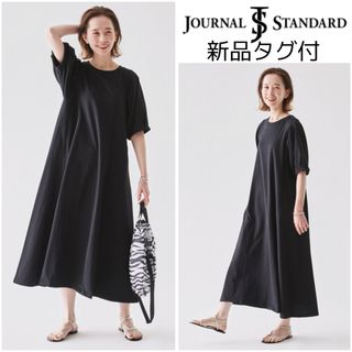 JOURNAL STANDARD  新品タグ付♥タックパフサイドフレアワンピース