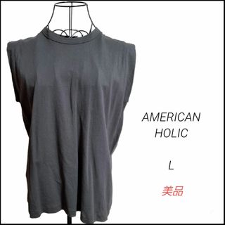 アメリカンホリック(AMERICAN HOLIC)の☆AMERICAN HOLIC☆カットソー☆フレンチスリーブ☆ ノースリーブ☆L(カットソー(半袖/袖なし))