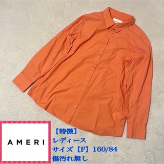 AMERI アメリヴィンテージ　カジュアルシャツ　長袖　オレンジ　サイズF  (シャツ/ブラウス(長袖/七分))