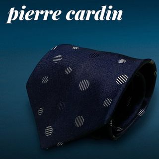 ピエールカルダン(pierre cardin)のネクタイ ピエールカルダンネクタイ 絹100% pierre cardin(ネクタイ)