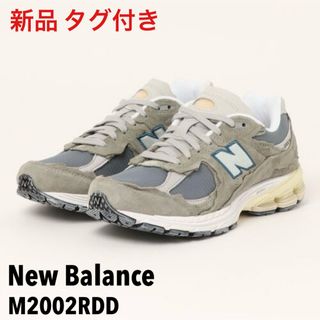 ニューバランス(New Balance)の新品 タグ付 New Balance  M2002RDD スニーカー 26.5(スニーカー)