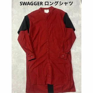 スワッガー(SWAGGER)のSWAGGER ロングシャツ　レイヤードコート　ノーカラー　ナイロン切替　赤(シャツ)