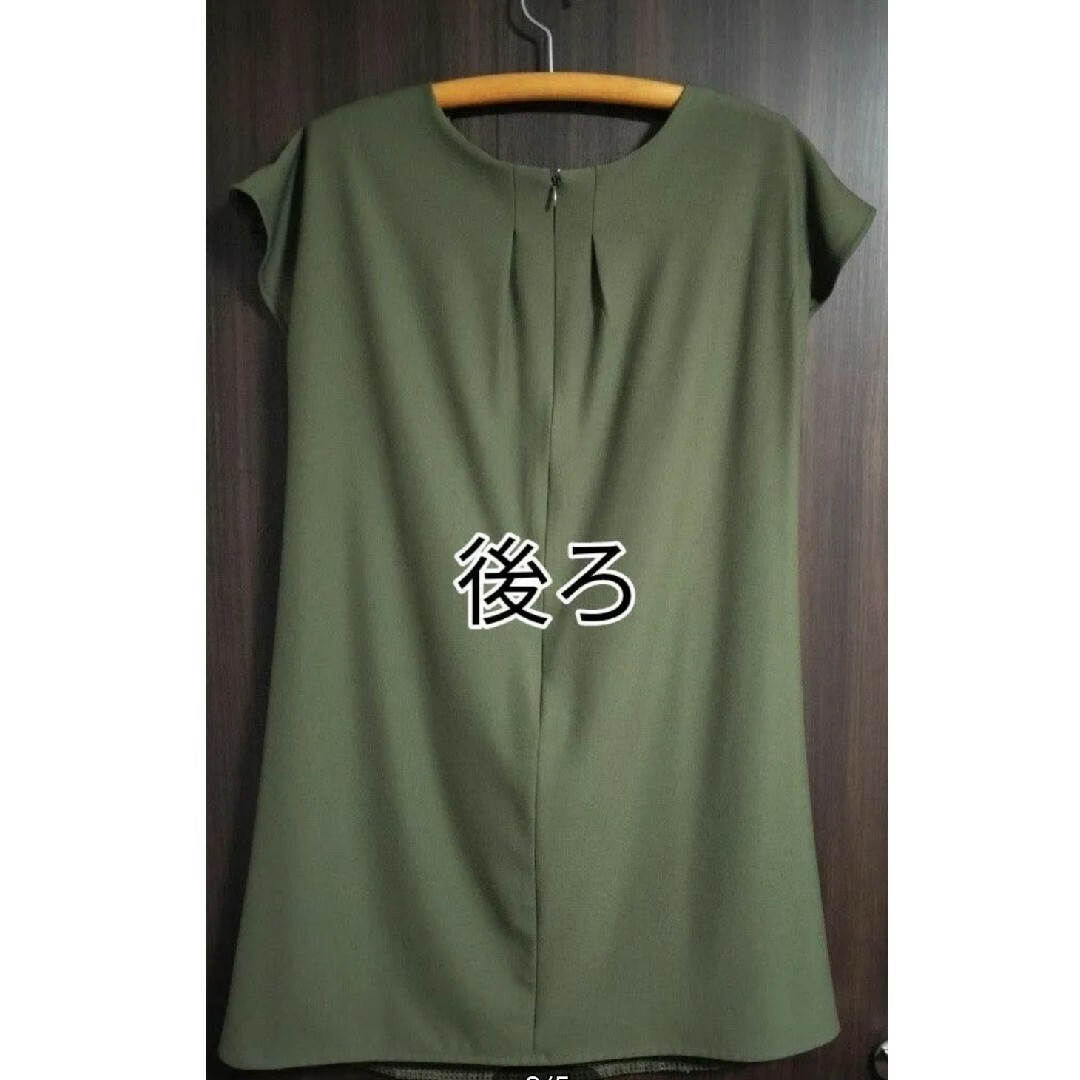 ♥最終価格♥新品タグ付き♥フレンチ袖  ワンピース チュニック  Lサイズ レディースのワンピース(ひざ丈ワンピース)の商品写真