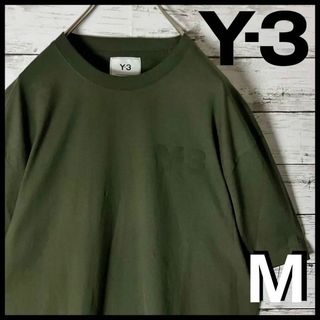 【新品未使用品】Y-3 ワンポイントロゴ Tシャツ カーキ M タグ付