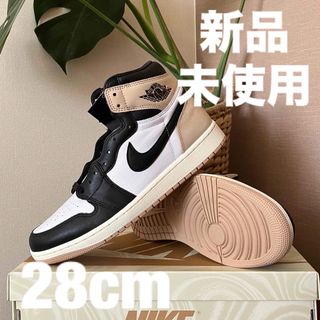 ナイキ(NIKE)のNike WMNS Air Jordan 1 Retro High  Latte(スニーカー)