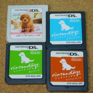 ＠★３ＤＳ★ニンテンドッグス＋キャッツ　トイ・プードル＆Ｎｅｗフレンズ＋チワワ＋(携帯用ゲームソフト)