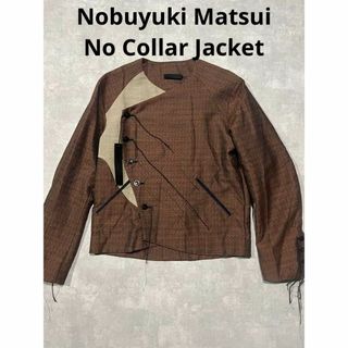 Nobuyuki Matsui No Collar Jacket(ノーカラージャケット)