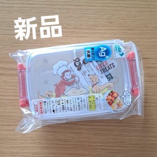 スケーター skater 弁当箱 450ml おさるのジョージ 23 抗菌 子供(弁当用品)