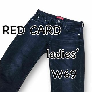 レッドカード(RED CARD)のRED CARD レッドカード 44535 クロップド カットオフ ウエスト69(デニム/ジーンズ)