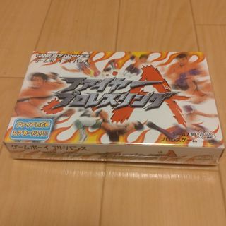 ファイヤープロレスリングA　GBA(携帯用ゲームソフト)