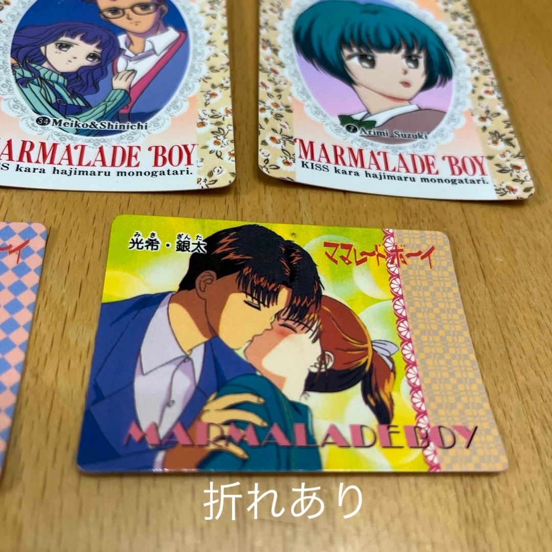 レア 当時物 レトロ ママレードボーイ カード 5枚 アマダ の通販 レア 当時物 レトロ ママレードボーイ カード 5枚 アマダ の通販