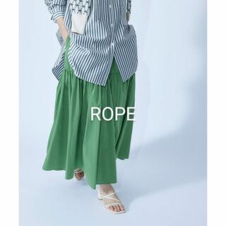 ROPE’ - 【美品】ROPE LIMONTAナイロンティアードスカート グリーン