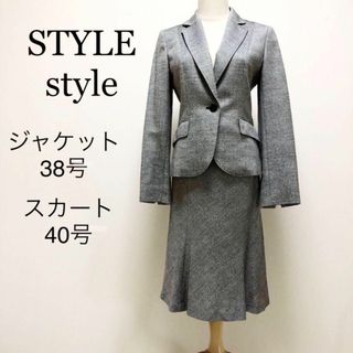 STYLEstyle スタイルスタイル　サマースーツ(スーツ)