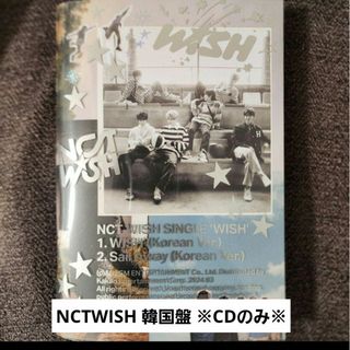 NCTWISH WISH  Photobook Ver　※CDのみ(K-POP/アジア)