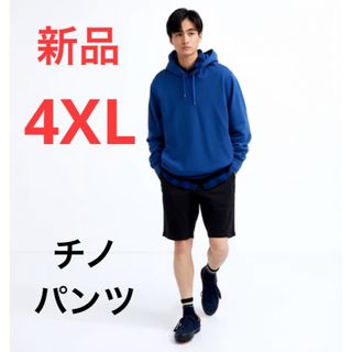 ユニクロ(UNIQLO)の新品　ユニクロ　チノショーツ　ネイビー　4XLサイズ(チノパン)