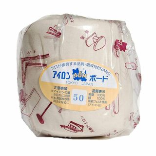 【数量限定】三友教材(Sanyukyozai) アイロン台 ホワイト 小(日用品/生活雑貨)