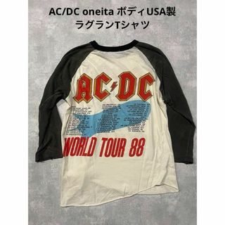 ONEITA - AC/DC ビンテージ　ラグラン　tシャツ oneita ボディUSA製