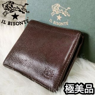 【極美品】イルビゾンテ IL BISONTE 二つ折り財布 ダークブラウン 本皮