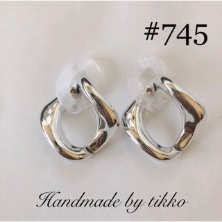 ハンドメイドピアス #745 チェーン(ピアス)