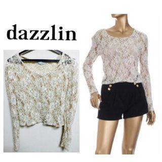 ダズリン(dazzlin)のdazzlin  レースカーディガン(カーディガン)