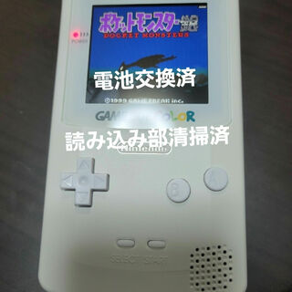 ニンテンドウ(任天堂)のゲームボーイカラー gbc ポケモン 銀(携帯用ゲームソフト)