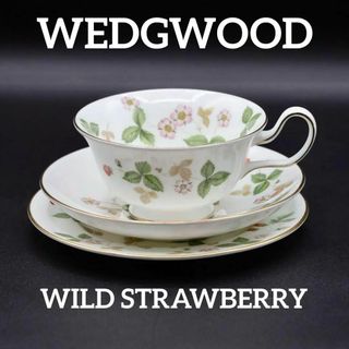 ウェッジウッド(WEDGWOOD)のウェッジウッド ワイルドストロベリー ピオニー トリオ 1客(グラス/カップ)