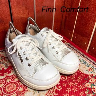 フィンコンフォート(Finn Comfort)のFinn Comfort フィンコンフォート スニーカー シューズ(スニーカー)