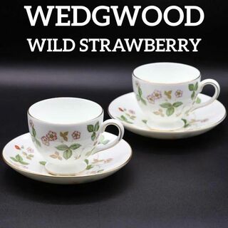 ウェッジウッド(WEDGWOOD)のウェッジウッド ワイルドストロベリー リー 2客セット コーヒー紅茶兼用カップ(グラス/カップ)