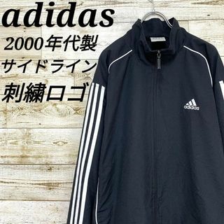 アディダス(adidas)の【w352】希少USA古着アディダス00sサイドライントラックジャケット刺繍ロゴ(ジャージ)