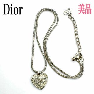 クリスチャンディオール(Christian Dior)のクリスチャン ディオール ハートモチーフ ネックレス ペンダント シルバー ロゴ(ネックレス)