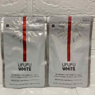 新品　2袋セット　UFUFU WHITE ウフフホワイト飲む日焼け止め対策美白
