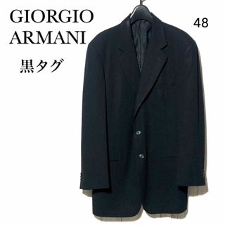 ジョルジオアルマーニ(Giorgio Armani)のジョルジオアルマーニ テーラードジャケット ARMANI 黒タグ 段返り3B (テーラードジャケット)