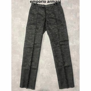 Emporio Armani - emporio armani MATT LINE 総柄　スラックス　カスリ