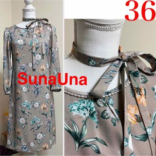 スーナウーナ(SunaUna)の美品！SunaUna スーナウーナ　ボタニカル　花柄　ワンピース  36 S(ひざ丈ワンピース)