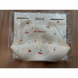 ブリーズ(BREEZE)の【新品未開封】BREEZE シリコンビブ　さくらんぼ(お食事エプロン)