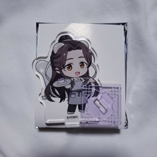 天官賜福　コラボカフェ　アクスタ