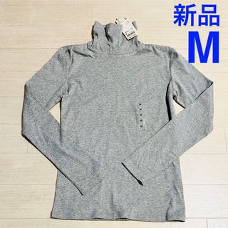 ユニクロ(UNIQLO)のユニクロ プレミアムコットンタートルネックT 長袖(Tシャツ(長袖/七分))