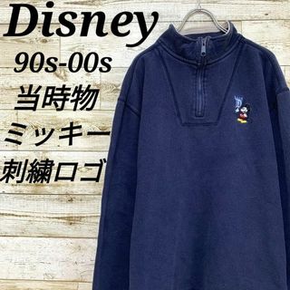 ディズニー(Disney)の【w353】USA古着ディズニー90s当時物ミッキーハーフジッププルオーバー刺繍(スウェット)