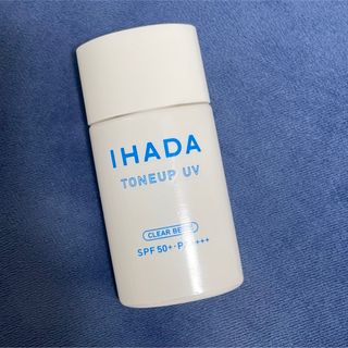 イハダ(IHADA)のイハダ 薬用フェイスプロテクトUV ミルク(日焼け止め/サンオイル)